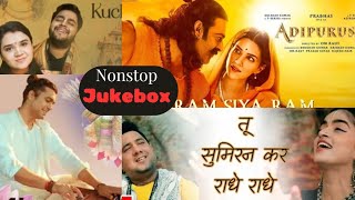 Devotional juke BoxNarayan mil jayegaRam siya ramtu Sumiran Kar Radhe Radhe arjitsingh [upl. by Nwahsauq]