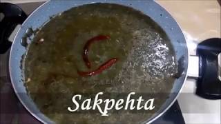 Bathua Urad Ki daal Sakpehta  Winter Special  Urad Daal  Bathua Daal  Urad Bathua Daal Recipe [upl. by Vinna]