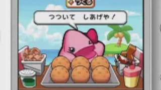 Densetsu no Stafy Taiketsu Dire Kaizokudan JPN Commercial 6 [upl. by Susanetta]