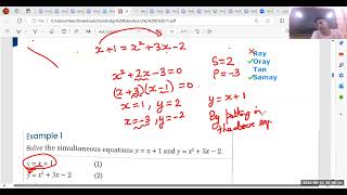 Grade 910 IGCSE Cambridge Extended Mathematics Ch6 Class22 Quadratic Equation 16th Aug [upl. by Piotr]