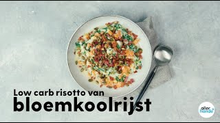 Koolhydraatarm recept  Risotto van bloemkool met gebakken spekjes  Allerhande [upl. by Lunnete]