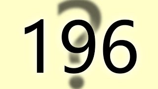 Загадка числа 196  Numberphile [upl. by Jacquie]