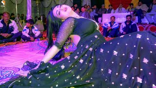 Sham Hai Dhuan Dhuan  Rimal Ali Shah Dance Performance 2022 [upl. by Feerahs227]