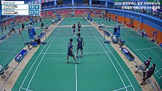 복식 BD U15 64강  TPE Yi Chieh CHENGDuen Kai YEH vs KOR CHO Ye JoonSEONG Hyun Bin2024 밀양 원천요넥스 [upl. by Maurits531]