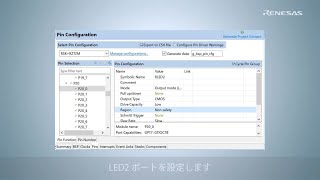 RZT2M Flexible Software Package DSMIFGPTPOEG編 [upl. by Lambrecht]