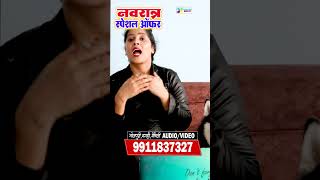 ahara Music Studio दिल्ली की सबसे अच्छी रिकॉर्डिंग स्टूडियो [upl. by Soiritos]