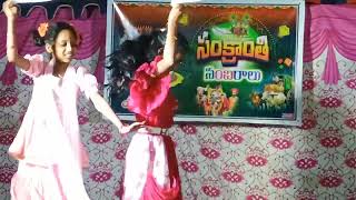 Kaatuka kanule Song  Sravani  Joshna  Sankaranti Sambaralu 2024  NMulaga [upl. by Nurse]