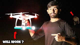 LED Torch को Drone पर लगा दिया क्या यह Idea काम करेगा [upl. by Kimmel]