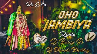 HO HO JAMBIYA 2K24 SONG MIX BY DJ VAMSHI BOLTHEY DJ BUNNY RS ❤️‍🩹✨ [upl. by Deerc181]