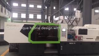 Chinese best Injection molding machine [upl. by Cioban721]