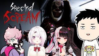 【Spectral Scream】お前ら落ち着け！恐怖の煉獄から脱出するぞ！【にじさんじ社築】 [upl. by Barn]