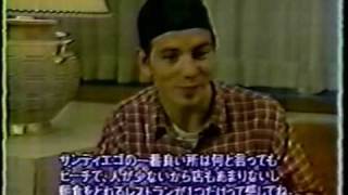 Pearl Jam  Eddie Vedder interview clip Texas 1992 [upl. by Courtney880]