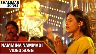 Nammina Nammadi Video Song  Raghavendra Movie  Prabhas Anshu  Shalimar Songs [upl. by Alurd163]