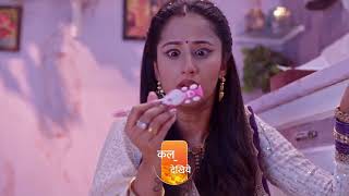 bhagyalakshmi latest promo updates  bhagya lakshmi latest full episode 9th November [upl. by Elsi209]