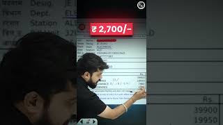 RRB JE Latest Salary Slip rrbje2024 rrbjesalary engineerswallah [upl. by Yanahc]