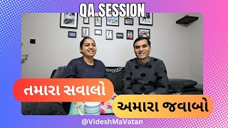 તમારા સવાલો અમારા જવાબો  Your Questions Answered  YouTube aur Instagram Ki Comments Ke Jawab [upl. by Etnuhs]