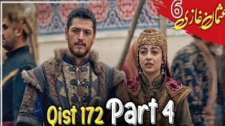 Osman Series Updates  Season 6 Episode 52 Explained By Real Drama Review [upl. by Ogires]