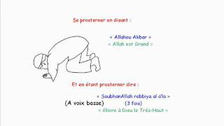 Apprendre La Prière Salat El Asr  3ème prière de la journée [upl. by Atilamrac]