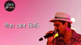 Mur minoti by zubeen garg assames song [upl. by Qooraf518]