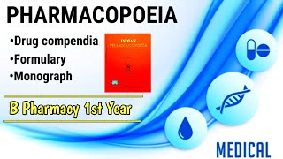 Pharmacopoeia in Hindi। Formulary and compendia। Monograph। Indian Pharmacopoeia। B pharmacy। [upl. by Rianna991]