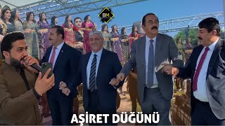 Ölmez Ailesinin Düğünü  Abdulla Harki Van Aşiret Düğünü [upl. by Akaya]