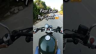 First Gear Top Speed Challenge Super Meteor 650 shorts viral shortsviral royalenfield [upl. by Ise]