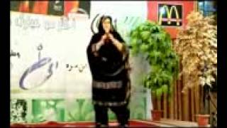 QANDI KOCHI PASHTO NIC SONG [upl. by Komara]