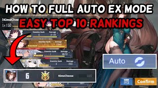 How Full Auto EX Mode amp Get Top 10 Ranking Aquilifers Ballade EX Mode Full Auto Clear  Azur Lane [upl. by Schrader]