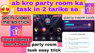 party room task trick  starmaker party room  all method to do room task [upl. by Noirod]