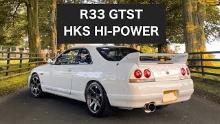 R33 GTST  HKS HiPower Exhaust [upl. by Anairotciv]