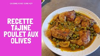 Comment faire un tajine poulet aux olives délicieux rapide et facile [upl. by Hallagan385]