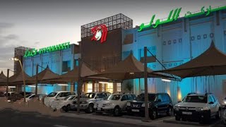 Lulu Hypermarket Al Messila Lets Do shoppingBig Offer [upl. by Tram]