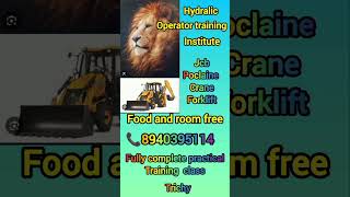 jcb operator training poclaine crane operator forklift operator training 8940395114 [upl. by Japeth423]