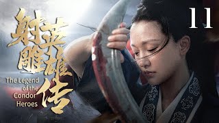 【ENG SUB】《射雕英雄传 The Legend of the Condor Heroes》第11集  一代女侠闯荡江湖（周迅、李亚鹏、蒋勤勤） [upl. by Yssak]