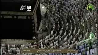 Maher alMuaiqly  emotional recitation  Heart trembling [upl. by Aneis]