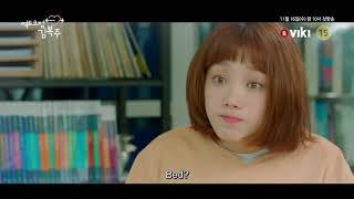 Weightlifting Fairy Kim Bok Joo Trailer [upl. by Euhsoj]