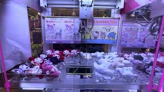 Funshare Omocha Kyatcha double decker claw machine at Orchard Central both layers [upl. by Modnarb402]