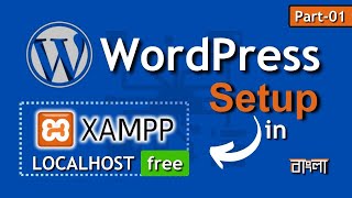 How to Install WordPress on Localhost  Xampp  WordPress Setup  2024  WordPress Tutorial [upl. by Annirok613]