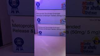 Metoprolol and ramipril 505mg tablet [upl. by Elleimac]