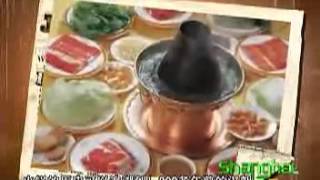 Little Sheep Mongolian Hot PotThe Copper Cooking PotsChina Traditional Hot Pot Fondue [upl. by Nadbus]