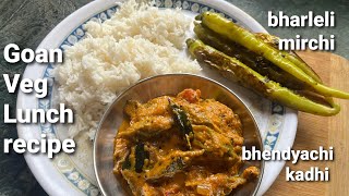 Authentic Goan Veg Lunch Recipe goanrecipe goanfood [upl. by Obe]