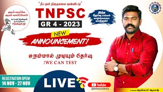 🔴TNPSC GR 4 2023  WE CAN TEST  New Test Announcement  TAF IAS Academy [upl. by Doak]