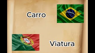 Português brasileiro vs Portugal 20 palavras aprenderportugues portugal portugal2024 brasil [upl. by Sacken816]