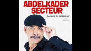 Abdelkader secteur 2018 عبدالقادر السيكتور [upl. by Adlev]