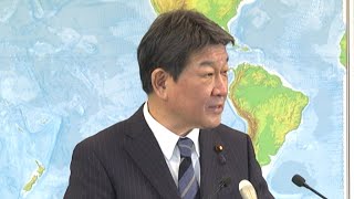 〔March 5〕Regular Press Conference：Minister for Foreign Affairs of Japan MOTEGI Toshimitsu [upl. by Garrard]