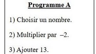 Brevet des collèges Métropole juin 2016  Ex2 programme de calcul sujet maths [upl. by Also]