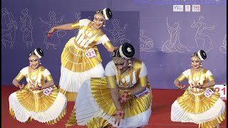 Aiswarya Ullas  Mohiniyattam HSS  62nd Kerala state school kalolsavam 2024 [upl. by Hnahc577]