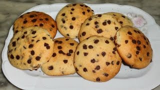 Cookies au chocolat fait maison  طريقة عمل الكوكيز بالشوكولاتة اللذيذة [upl. by Oknuj]