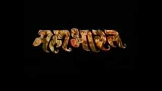 Mahabharata  Closing Song  English Translation [upl. by Yrocej801]