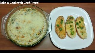 पालक मक्का एयू ग्राटिन Spinach Corn Au Gratin AuGratin Healthy dinner Healthy and tasty [upl. by Helfand]